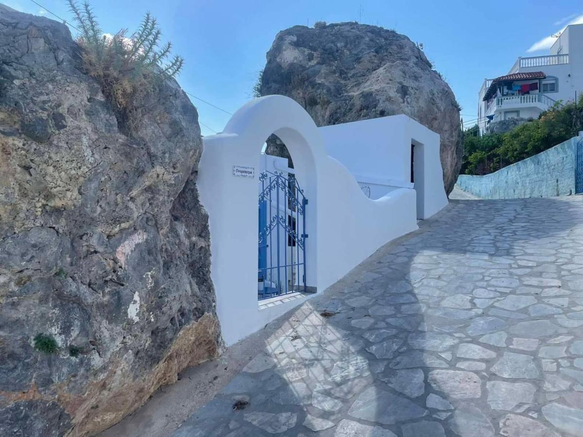Apartamento Ονειρόπετρα Λέρος~Oneiropetra Leros Panteli Exterior foto